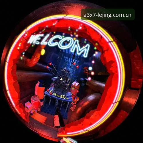乐竟是什么？乐竟体育平台新手使用教程：极致竞技下载与A3X7特色功能上手